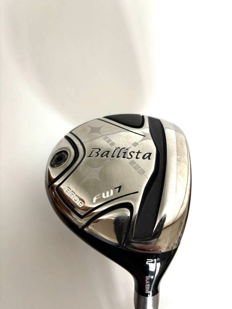 hase5656　短尺7W Romaroバリスタ