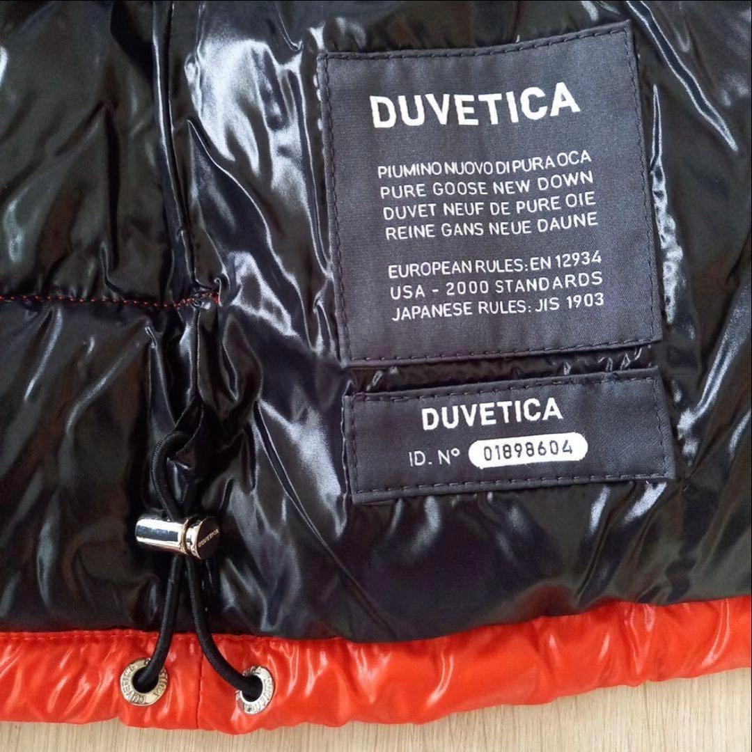 DUVETICA　デュベチカ　ダウンベストsize４４