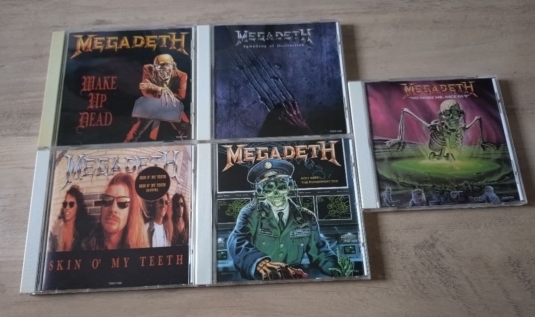 メガデス/メガボックス～シングル・コレクション