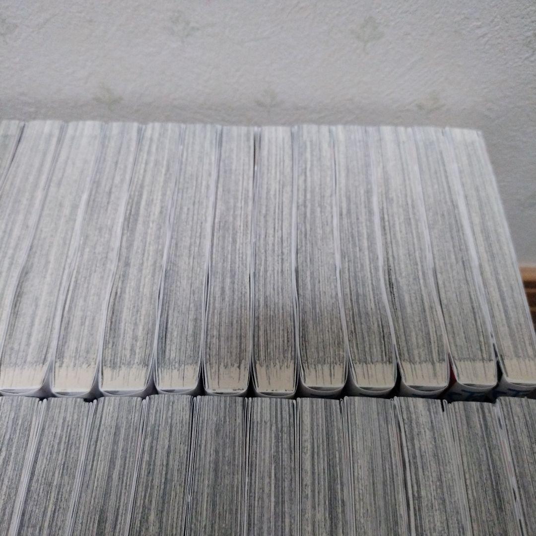 ハイキュー!! 全巻 1巻~45巻 33.5巻 46冊セット