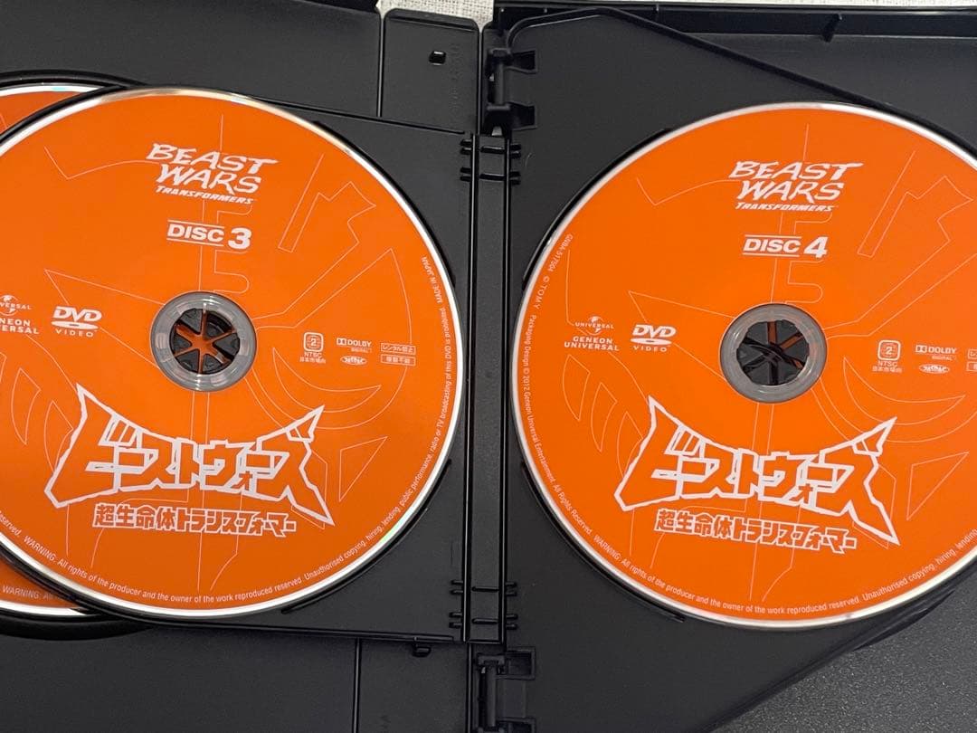 ビーストウォーズ超生命体トランスフォーマー DVD SET〈5枚組〉