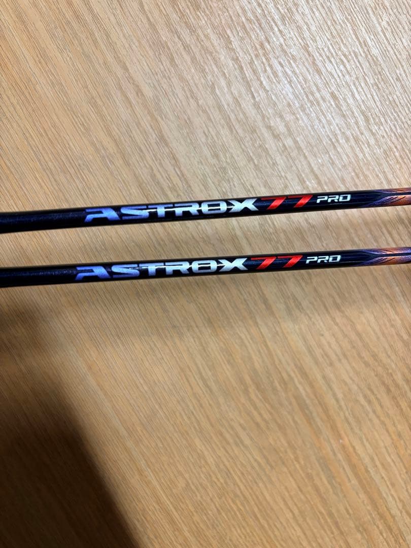 ASTROX 77 PRO 2本セット