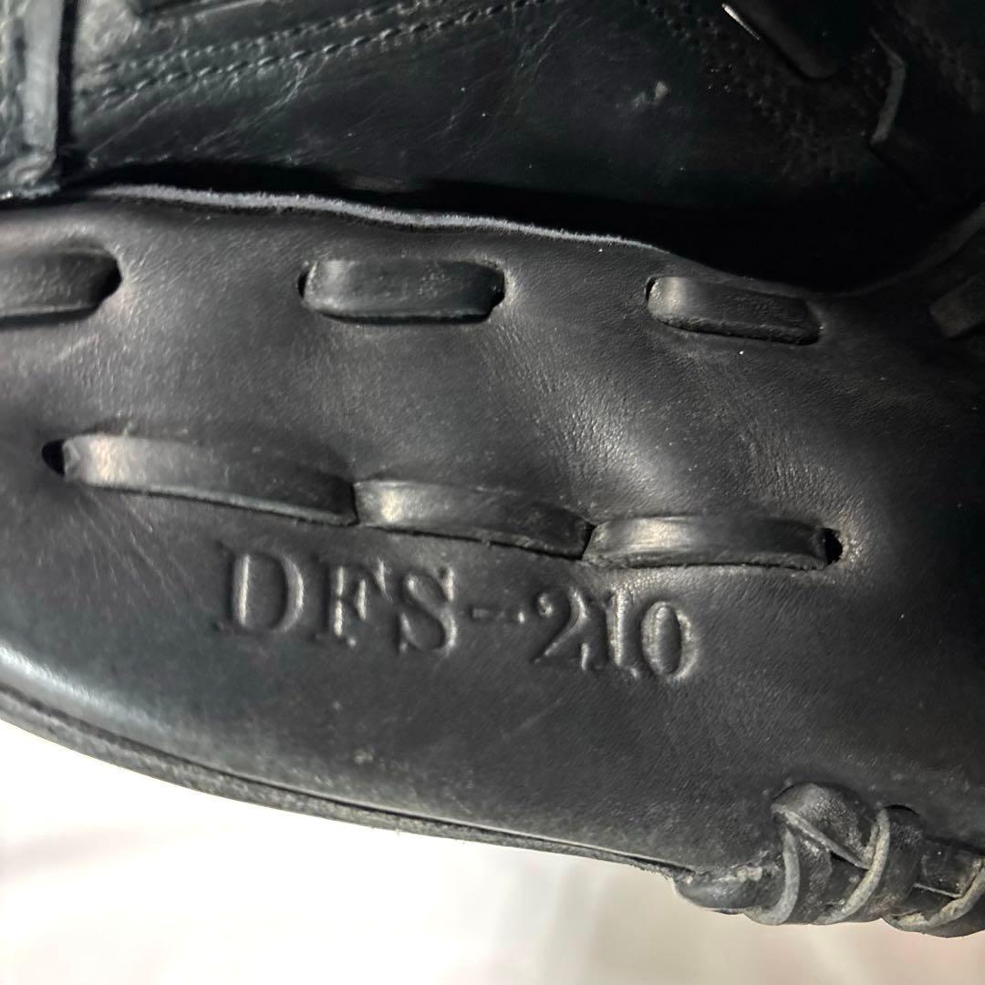 希少 Wilson ウィルソン DFS キップレザー グローブ プロスタッフ 黒