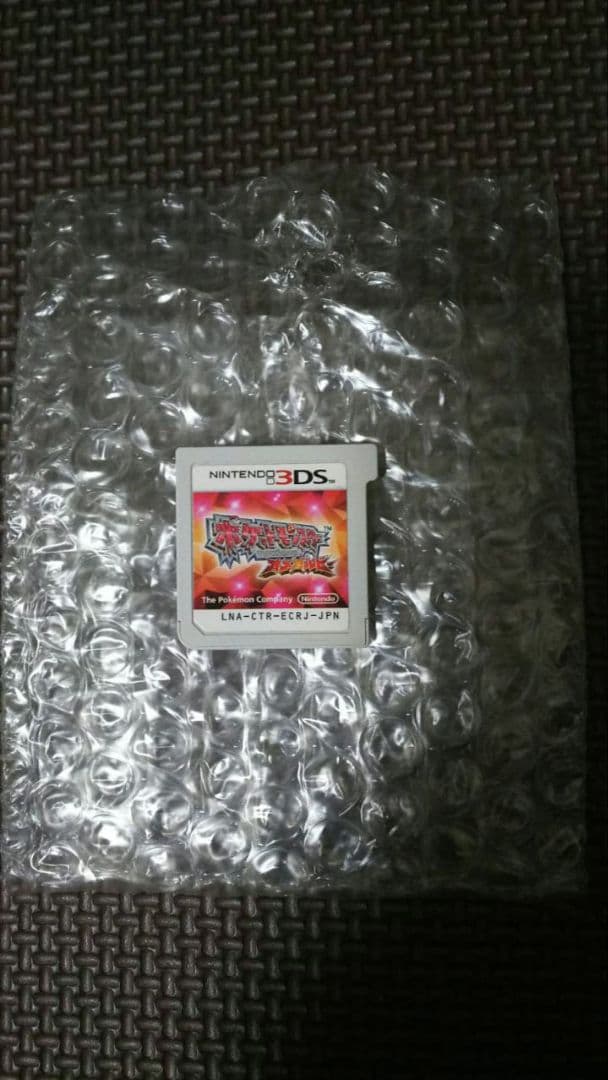 ニンテンドー3DS/2DS L