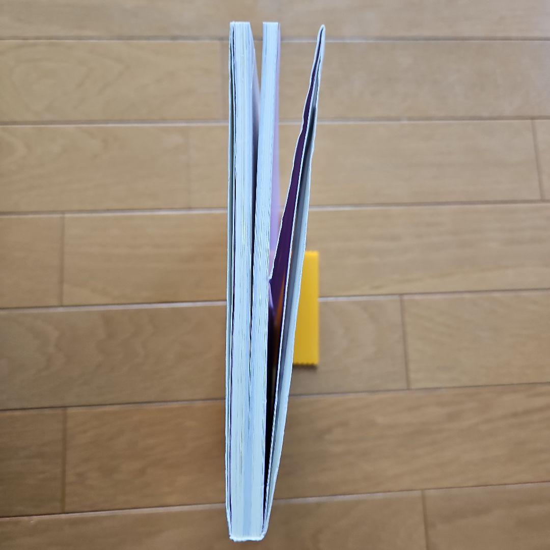 ホメオパシーのくすり箱 いざというとき役に立つ