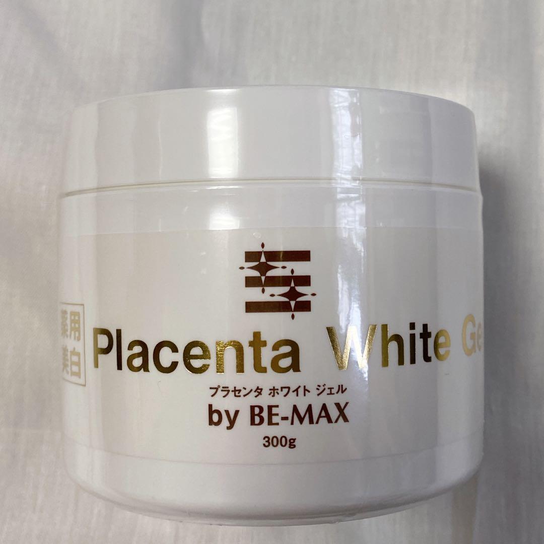 BE-MAX 薬用プラセンタホワイトジェル 300g 薬用美白　ビーマックス