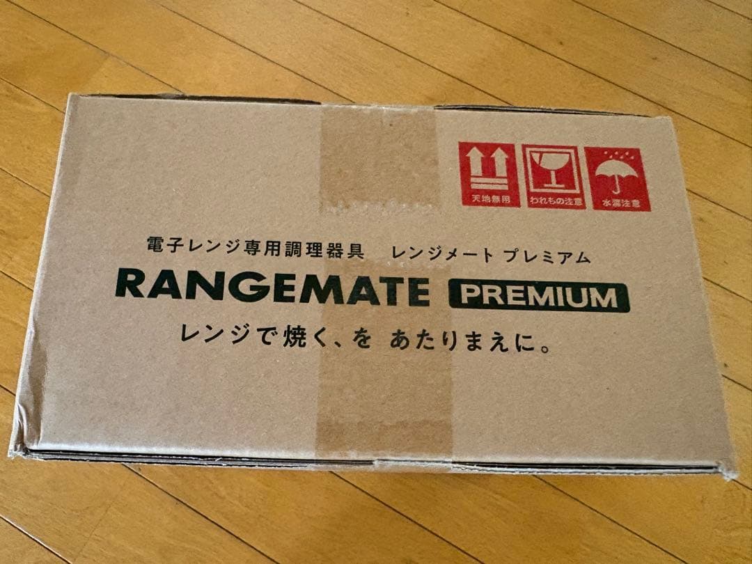 レンジメートプレミアム　電子レンジ調理器具 人気の赤色