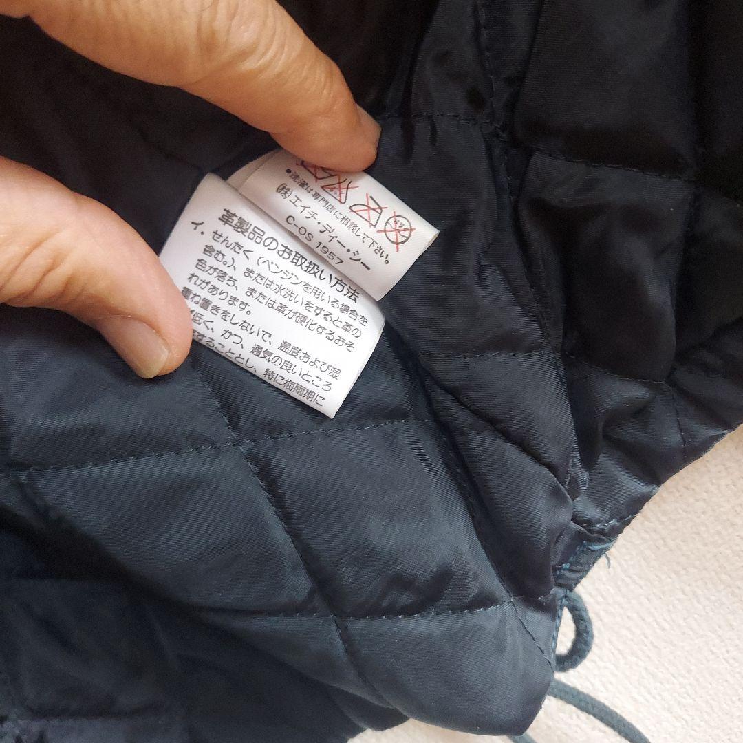 ハーレーダビッドソン　アウター　M