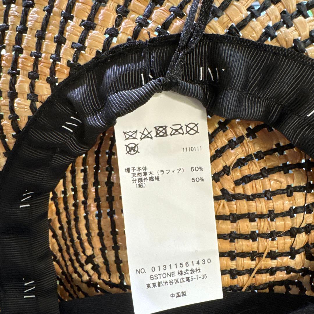 アメリ　2WAY LONG BRIM HAT紐付きハット