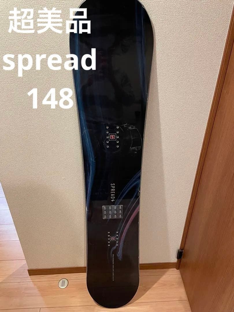 送料込美品　SPREAD LTB LTD 22-23 148 国産 グラト最強