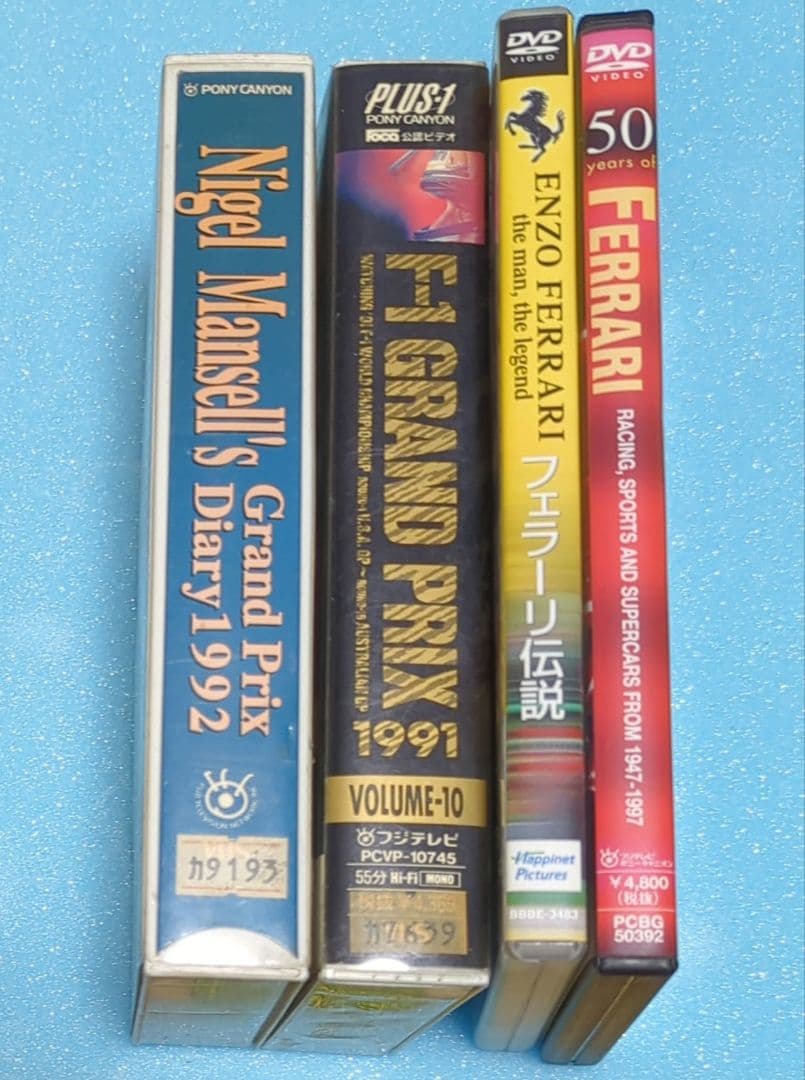 フェラーリ、F1 DVDとVHS 計4枚