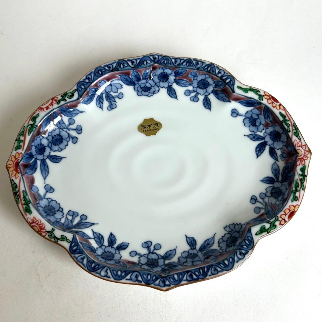 【未使用】清水焼 多用皿 皿 5枚揃い