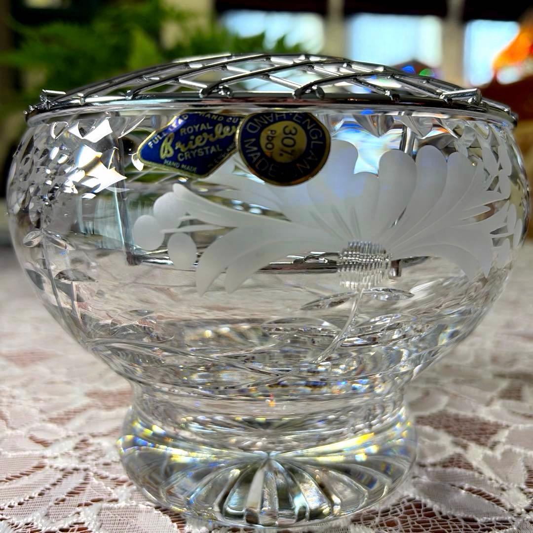 ー Brierleyー ロイヤルブライアリー 特大 ローズボウル♪