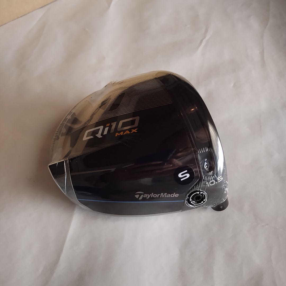 □テーラーメイドQi10MAXドライバーヘッド□カバー付