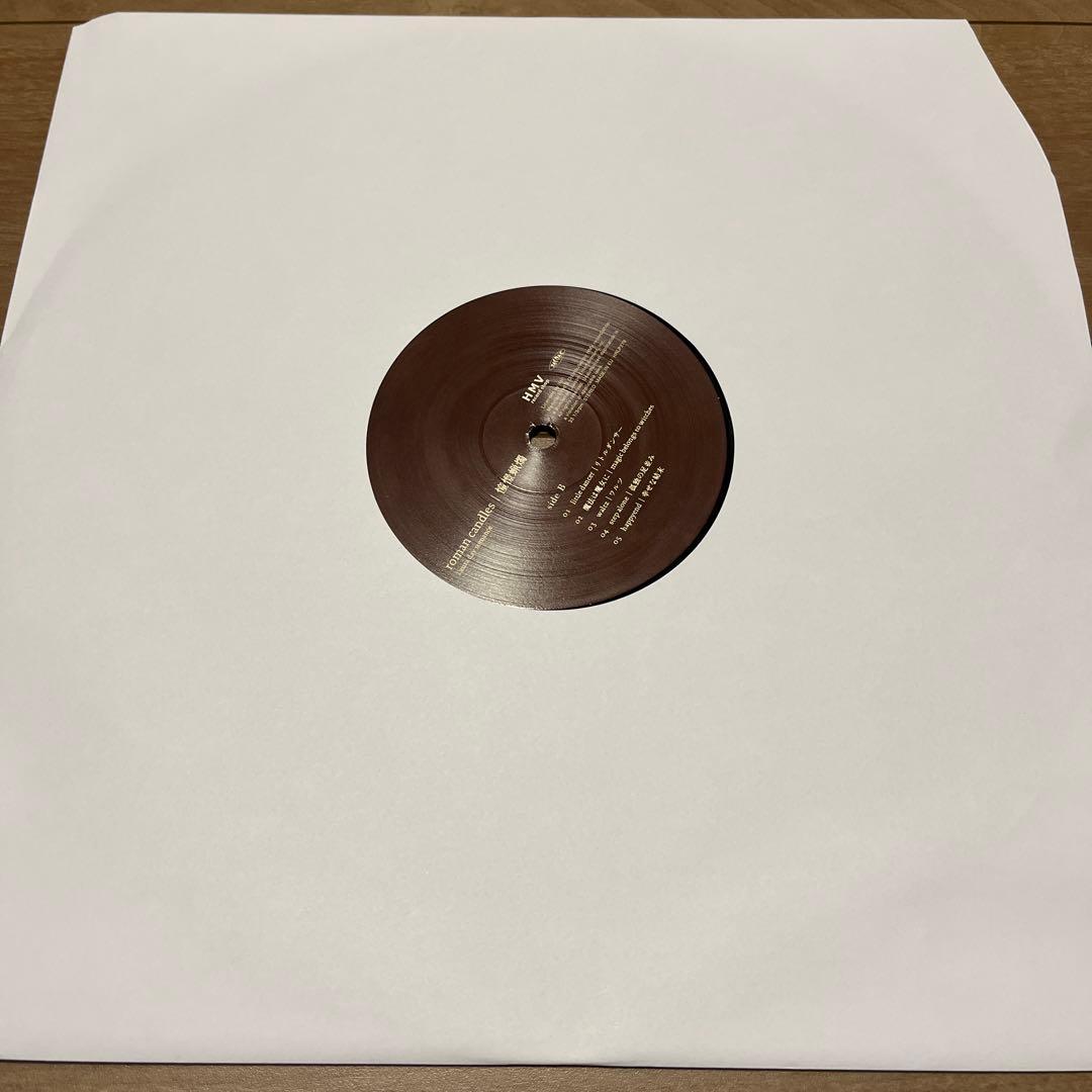 Laura day romance romar candles / 憧憬蝋燭