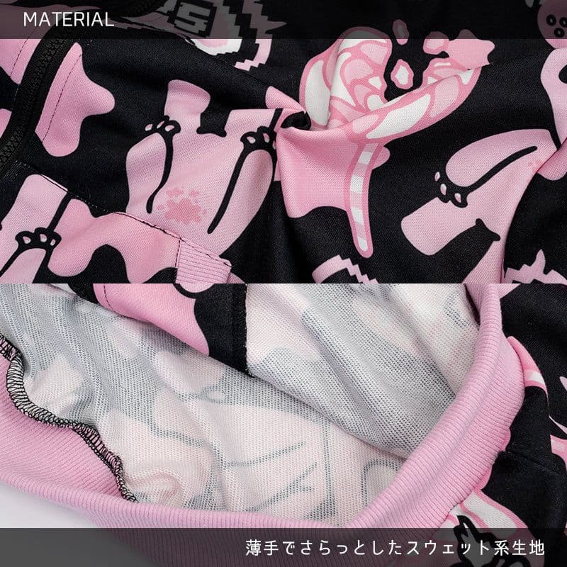 ACDCRAG グル～ミ～ZIPパーカー フリーサイズ グルーミー