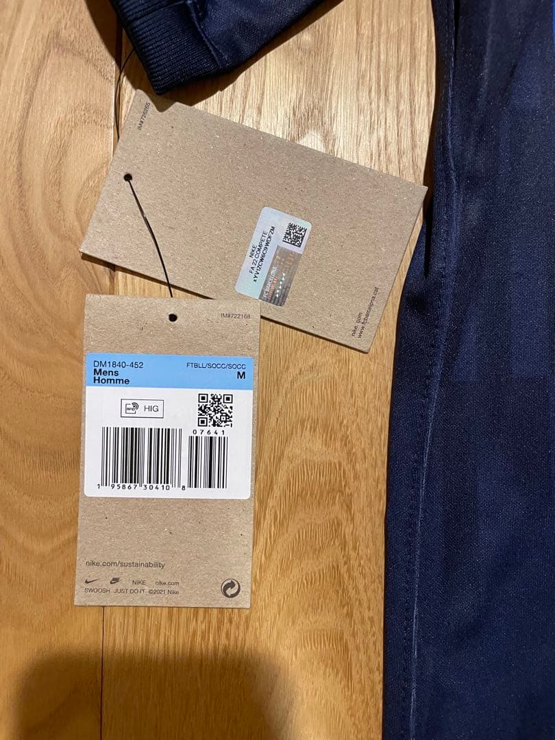 ラミン・ヤマル　バルセロナ22-23 背番号41 デビューモデル　正規品