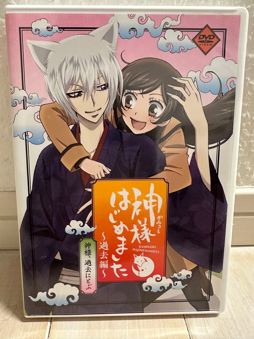 神様はじめました 16、22、23、24、25、25.5巻セット