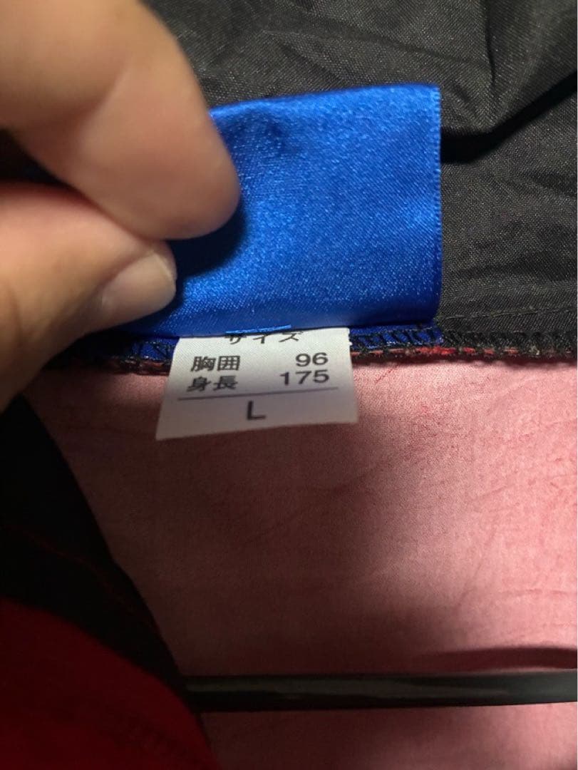 マンチェスターユナイテッド UMBRO アンブロ SHARP Lサイズ 新品