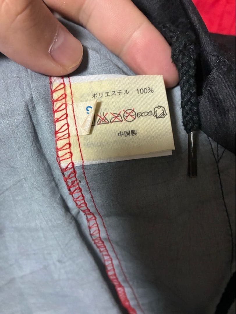 マンチェスターユナイテッド UMBRO アンブロ SHARP Lサイズ 新品