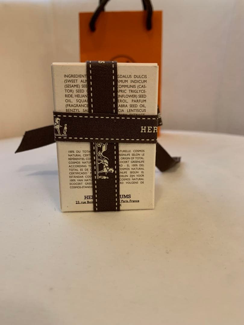 HERMES エルメスネイルオイル