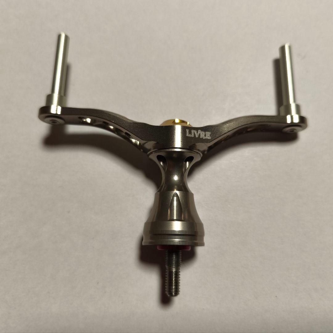 リブレ WING78 シマノ用 S2 ダブルハンドル LIVRE ウイング