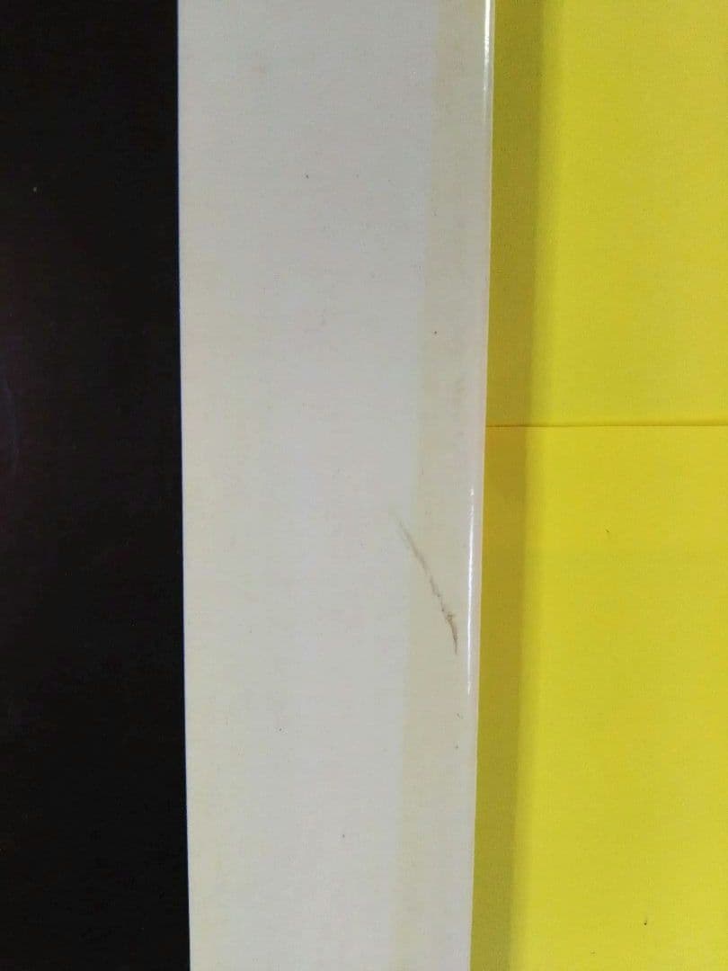 古書　ギリアスの実