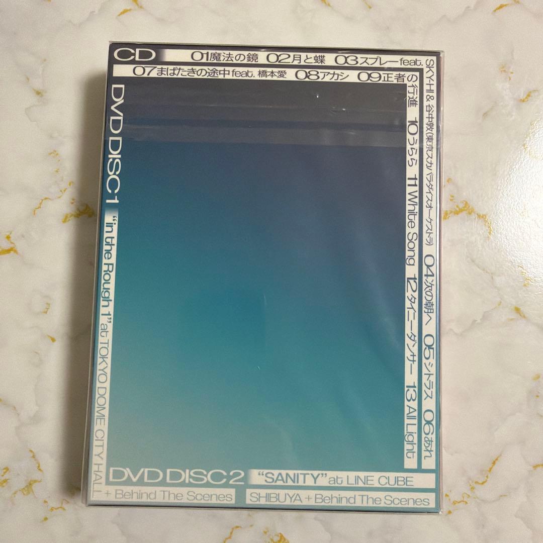 XIIX TenTwenty CD+2DVD 初回生産版