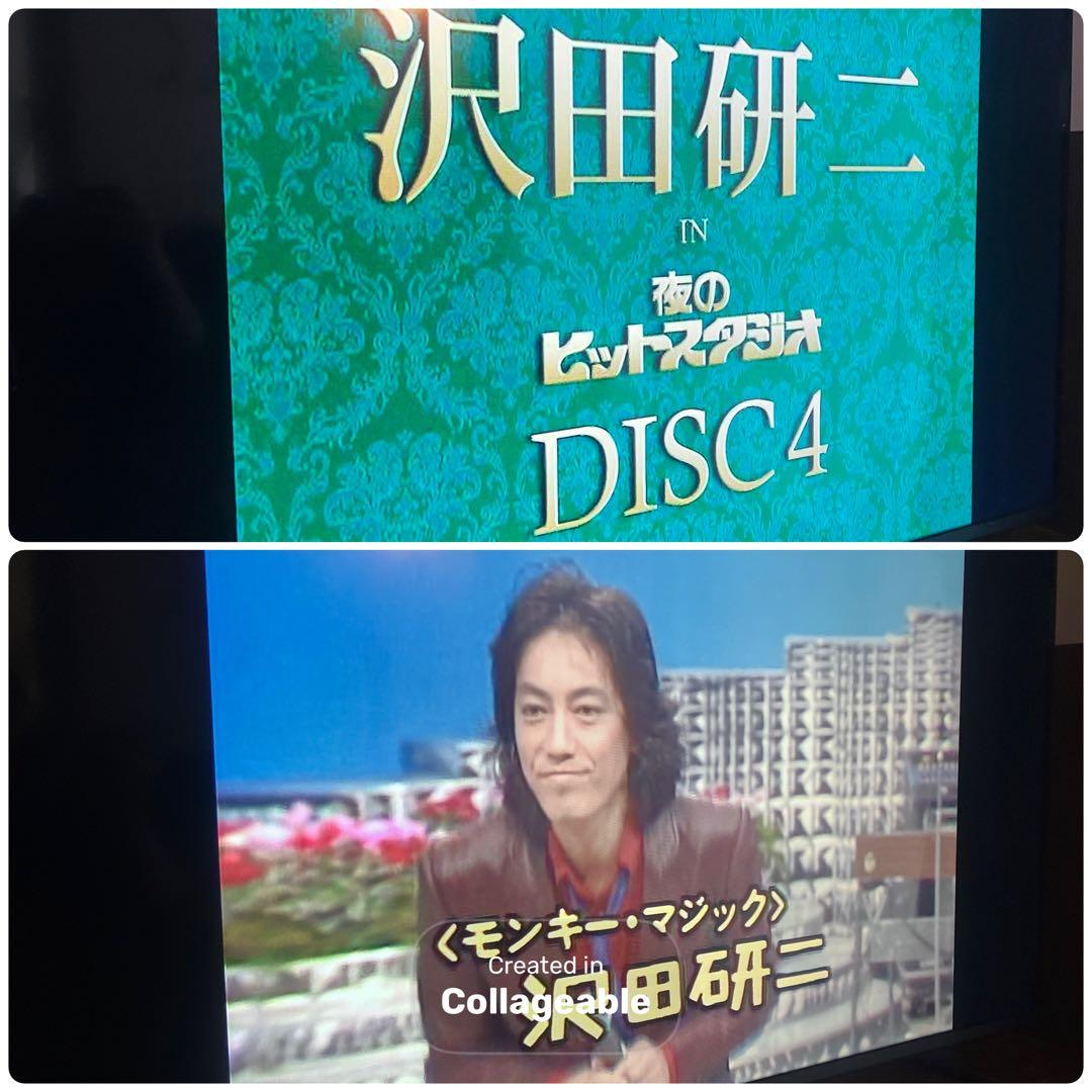 沢田研二 IN 夜のヒットスタジオ DVD6枚セット