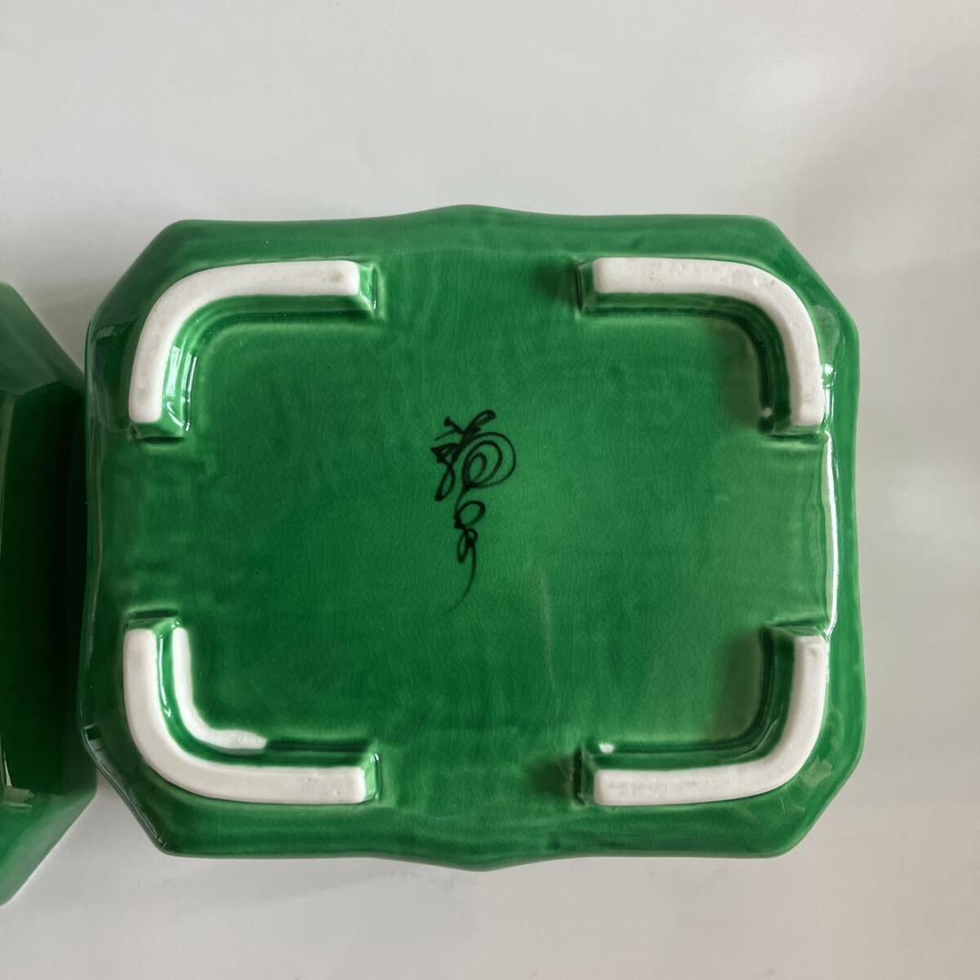 有田焼 福泉窯 緑 八角 長角 蓋物 未使用 福泉 箱物