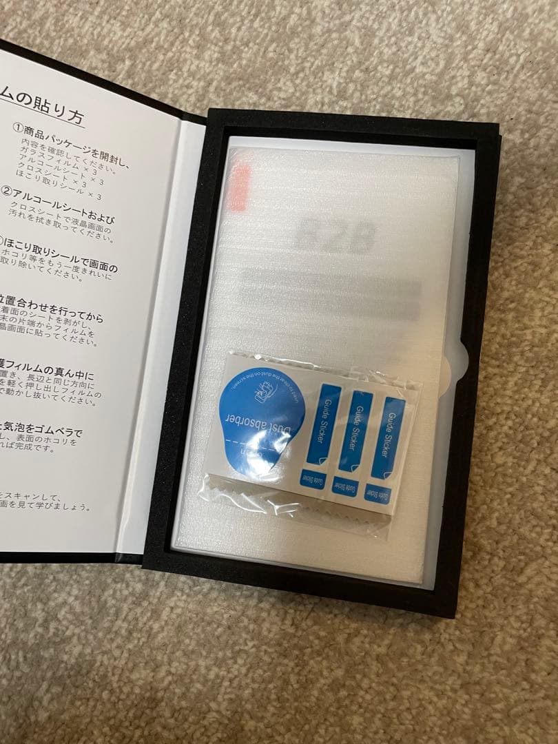 Nintendo Switch Joy-Con グレー　※マリカ、マリパ、おまけ