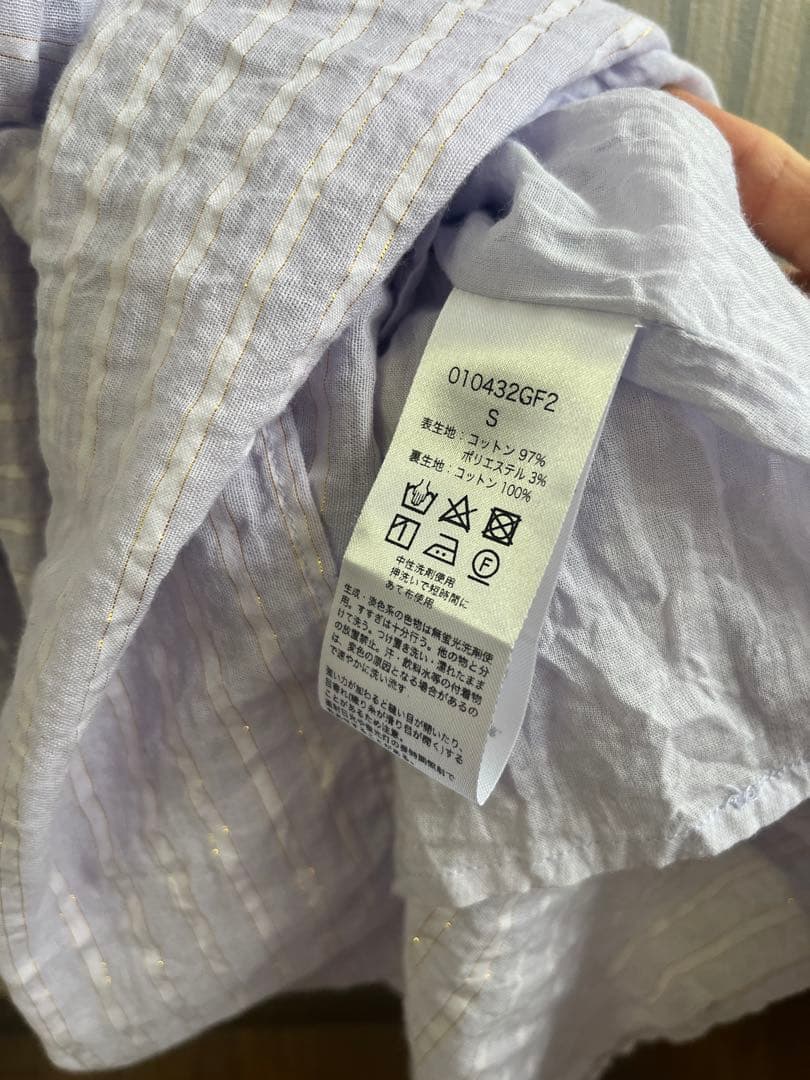 【ヌキテパ】ラベンダーストライプワンピース