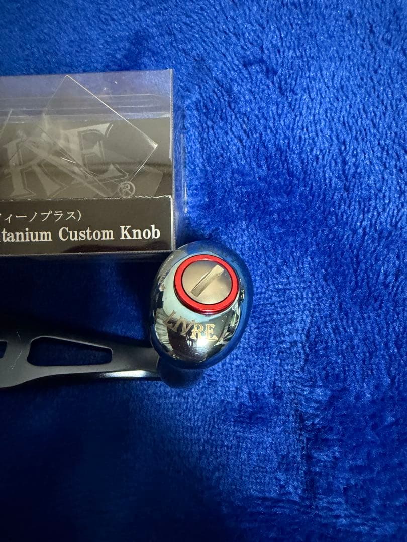 リブレ フィーノプラス　ファイヤー&レッド