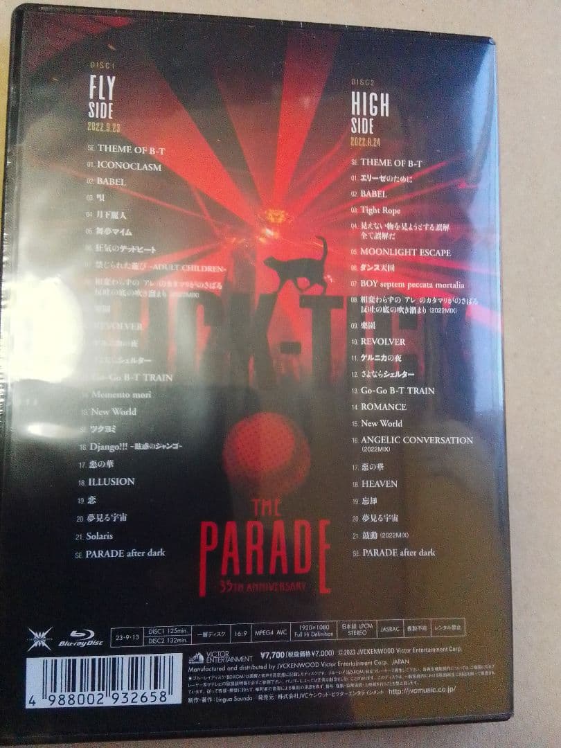 新品BUCK-TICK/THE PARADE35thanniversary BD