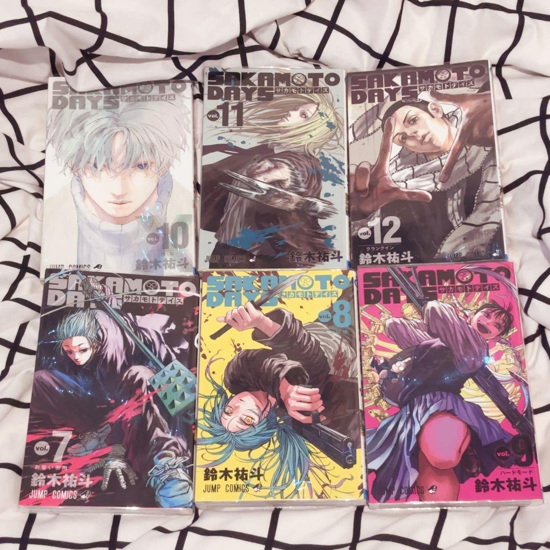 サカモトデイズ SAKAMOTODAYS 全巻 1〜23 コミック 漫画 未開封
