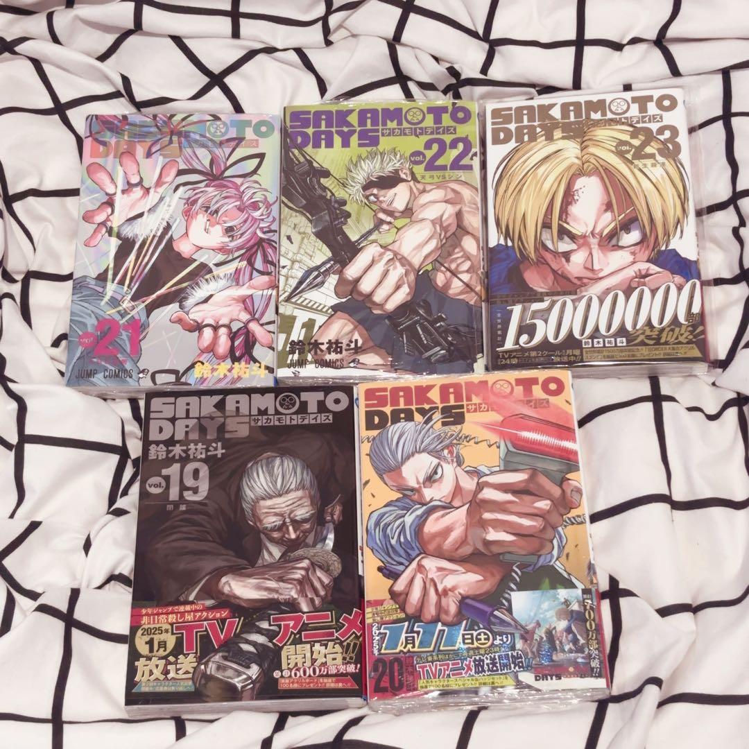 サカモトデイズ SAKAMOTODAYS 全巻 1〜23 コミック 漫画 未開封