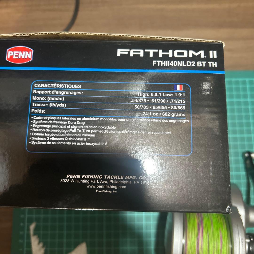 PENN FATHOM II 40NLD2 ファゾム2スピード