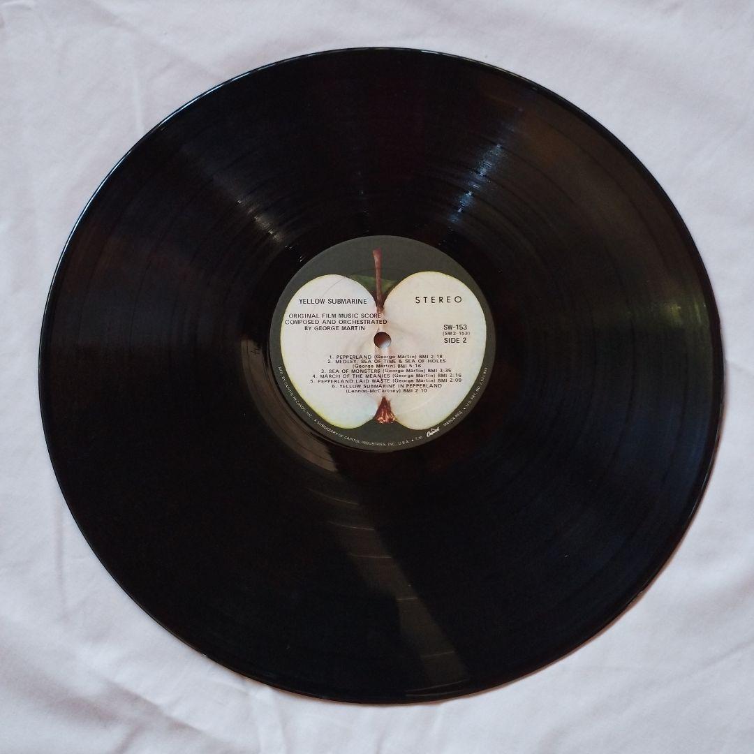 レコード　ビートルズ　US盤　イエローサブマリン　送料込み　キャピトル