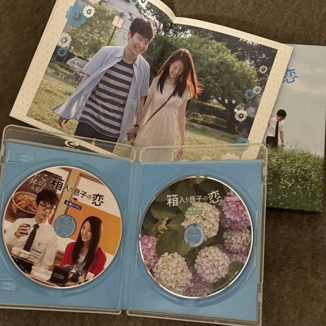 星野源 出演作品DVD Blu-rayセット