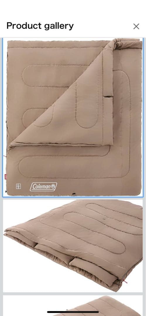 Coleman C10 シュラフ☆ベージュ