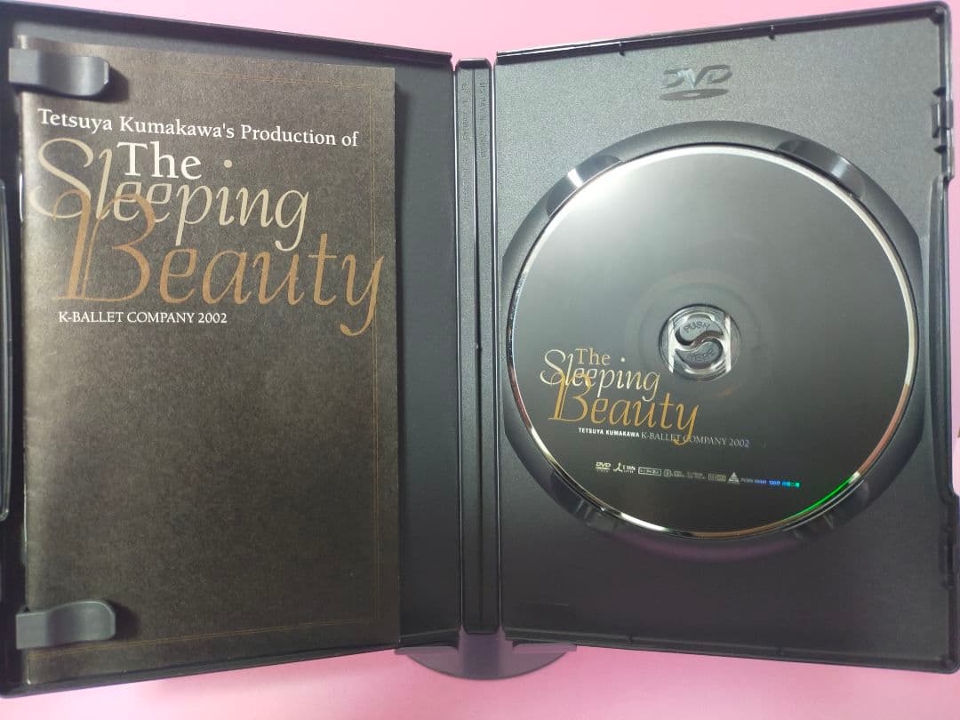 チャイコフスキー:バレエ「眠れる森の美女」