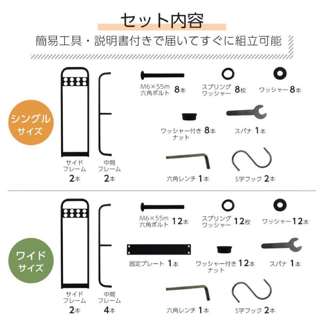 【新品】薪ラック 大容量 薪棚 スチール フック付 薪ストッカー 200cm