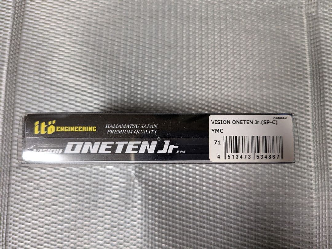 Megabass　VISION ONETEN Jr. Rカラー4個セット