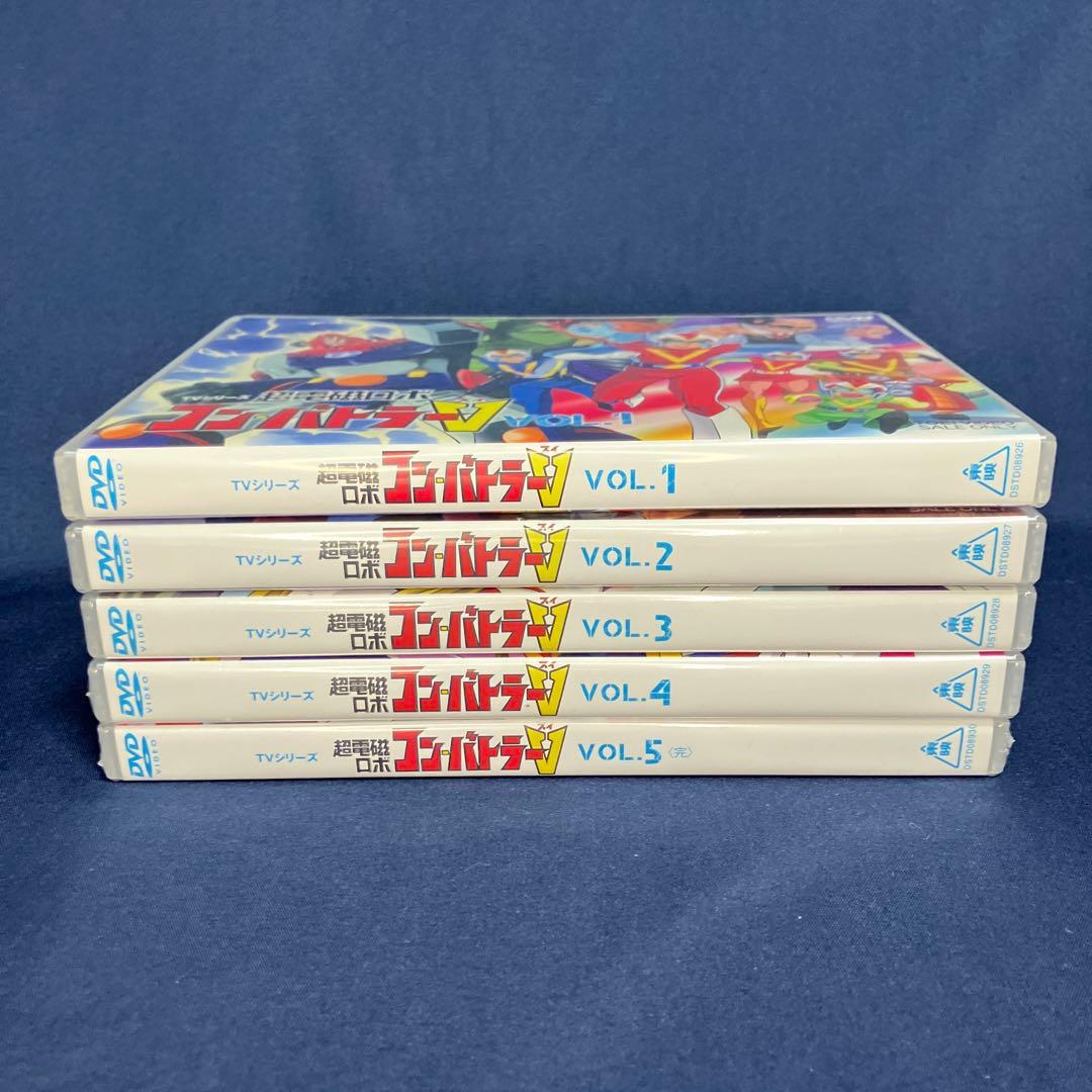 中古　超電磁ロボ コン・バトラーV 全5巻セット