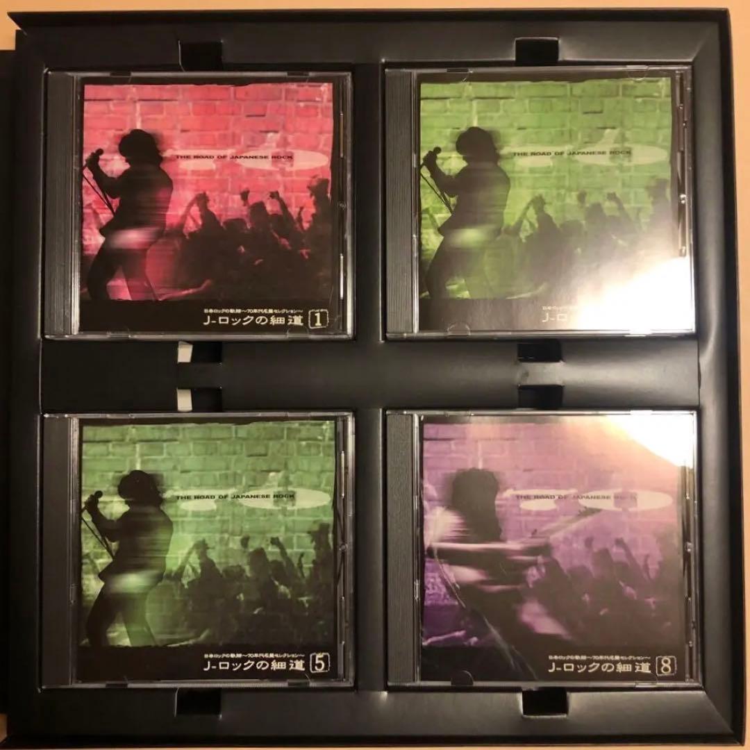 J-ロックの細道　日本ロックの軌跡～70年代名盤セレクション～ 10CD BOX