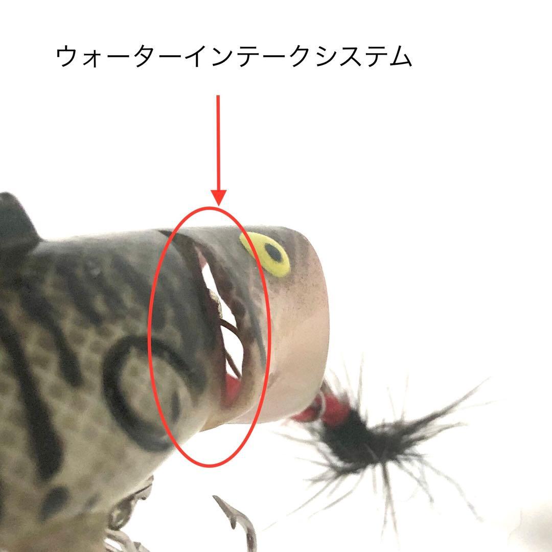 奇才的発想TOP遊び　バックアイベイト バグンバス色番11　BUG-N-BASS