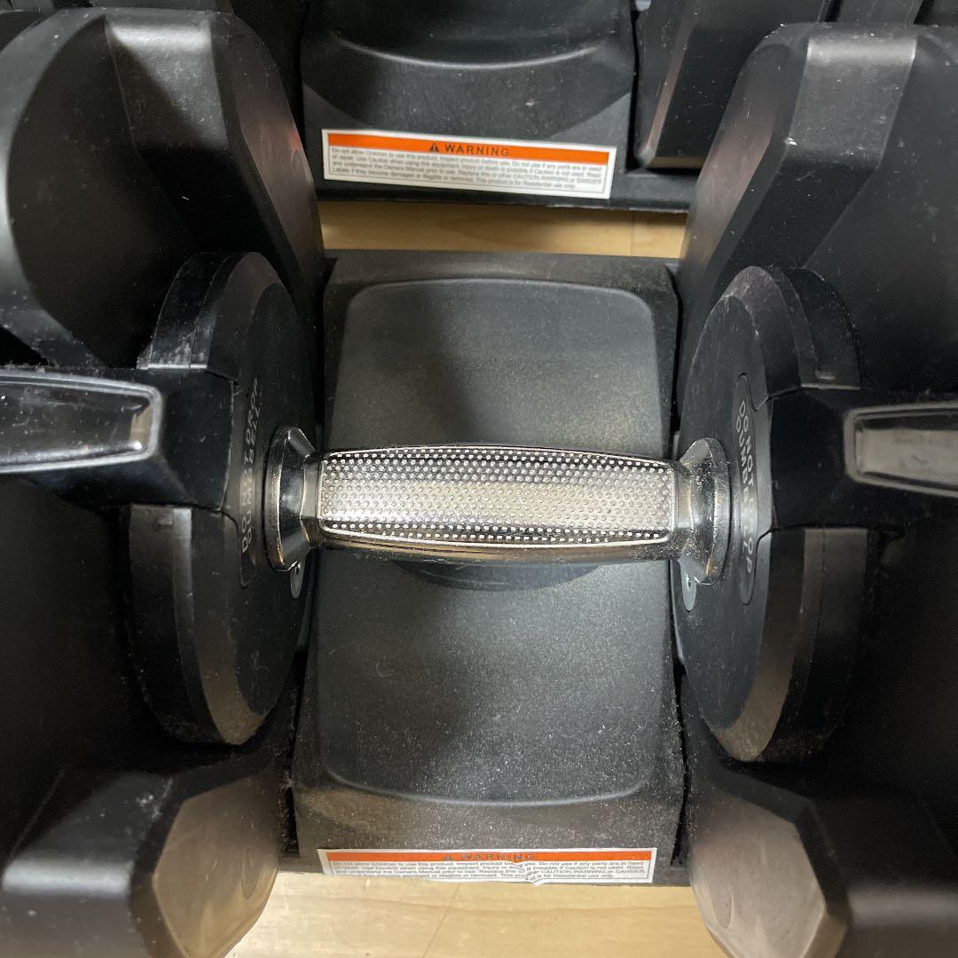 ダイヤルを回すだけで重さが変えられるダンベル