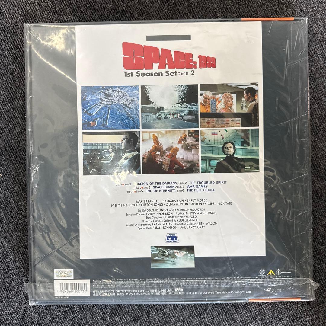 LD ＩＴＣ作品セット