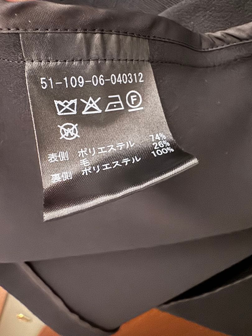 ESTNATION 黒 ノースリーブ ベスト サイズ36