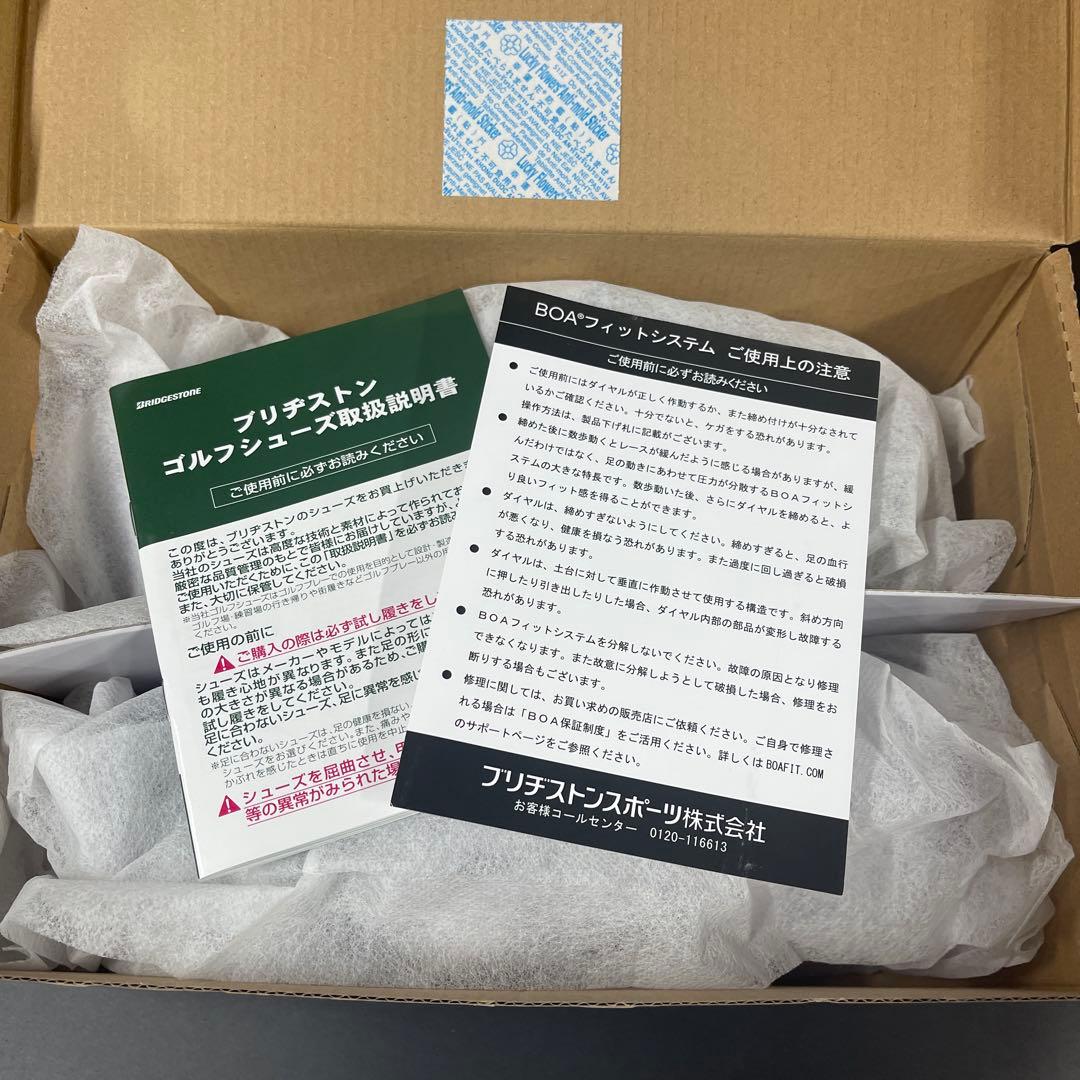 ゼロ・スパイク　バイターライト　レディース　シューズ